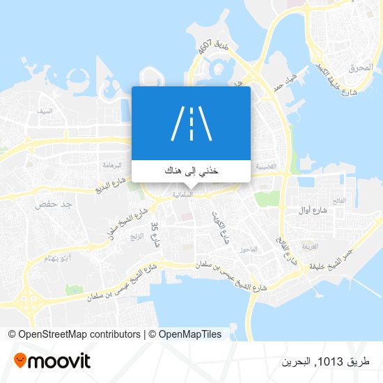 خريطة طريق 1013