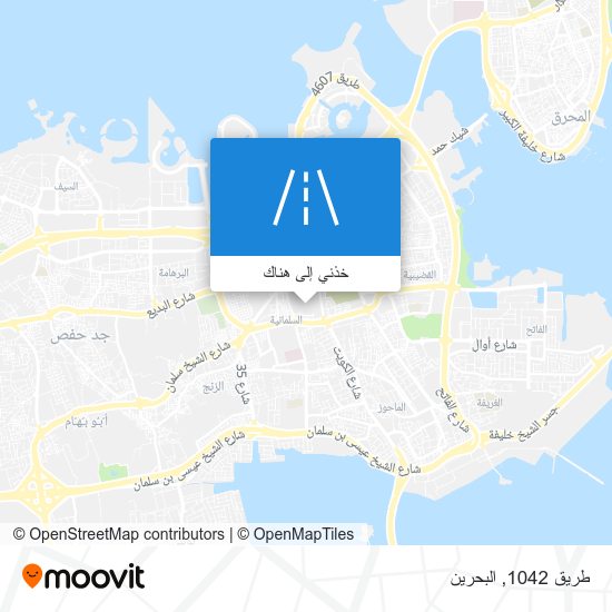 خريطة طريق 1042