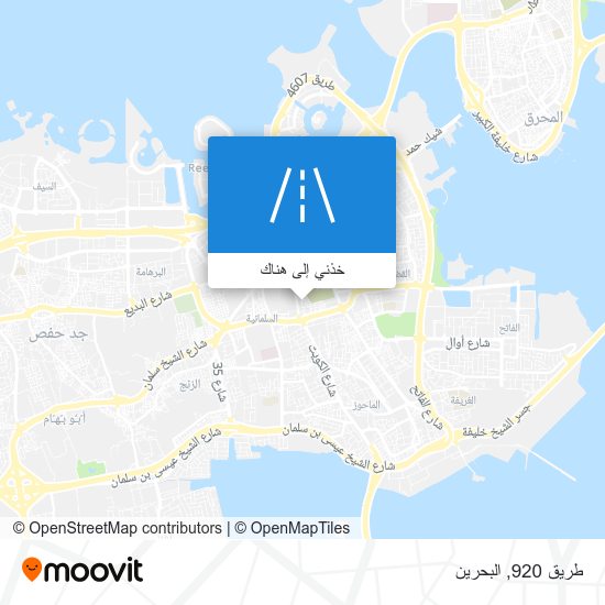خريطة طريق 920
