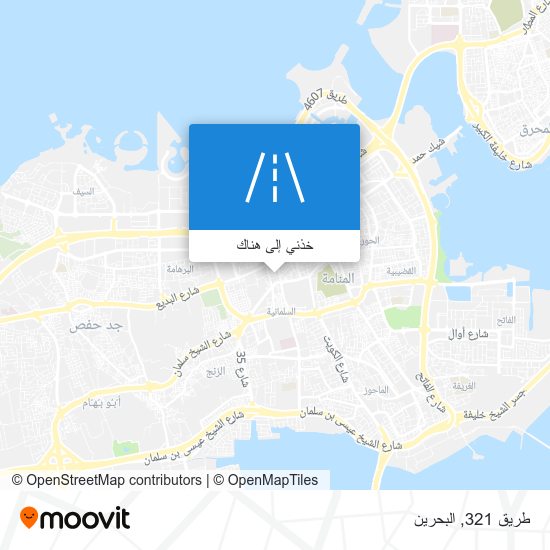 خريطة طريق 321
