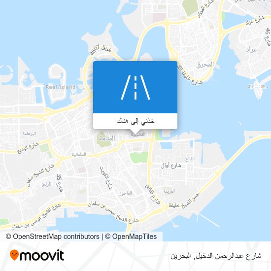 خريطة شارع عبدالرحمن الدخيل