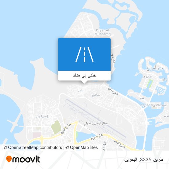خريطة طريق 3335