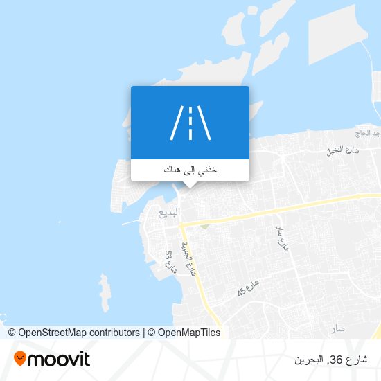 خريطة شارع 36