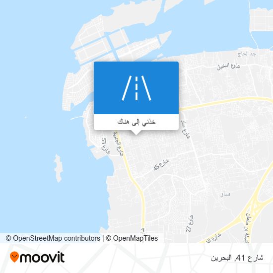 خريطة شارع 41