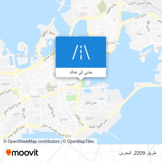 خريطة طريق 2209