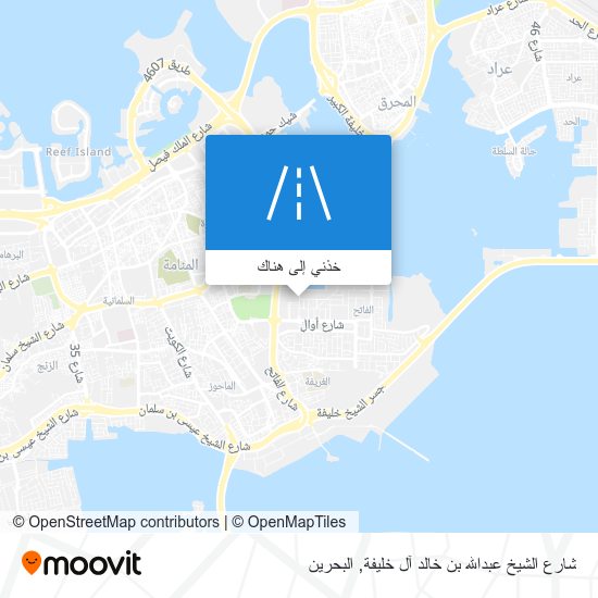 خريطة شارع الشيخ عبدالله بن خالد آل خليفة