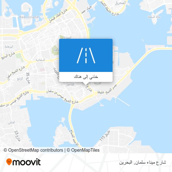 خريطة شارع ميناء سلمان