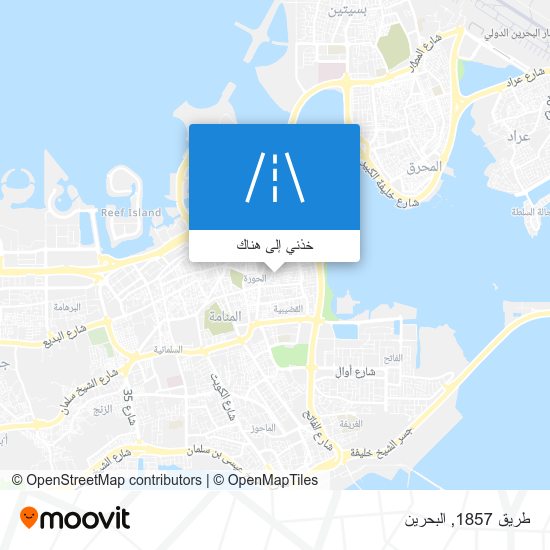 خريطة طريق 1857