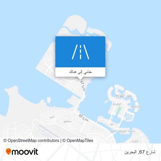خريطة شارع 67