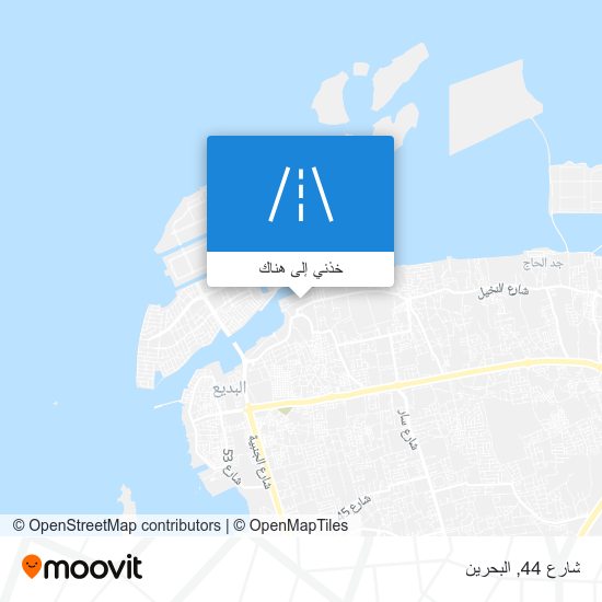 خريطة شارع 44