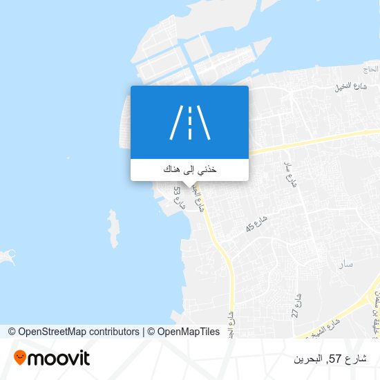 خريطة شارع 57