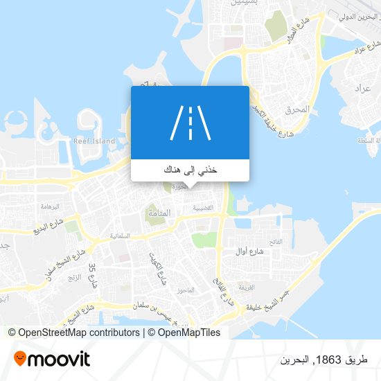 خريطة طريق 1863