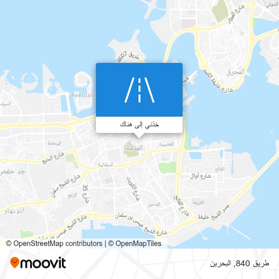 خريطة طريق 840