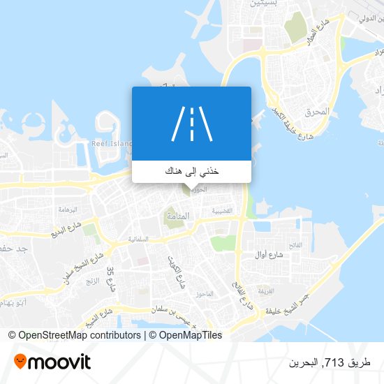 خريطة طريق 713