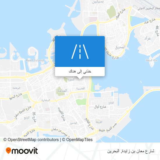 خريطة شارع معان بن زايدة