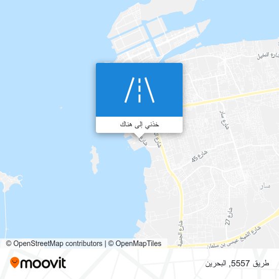 خريطة طريق 5557