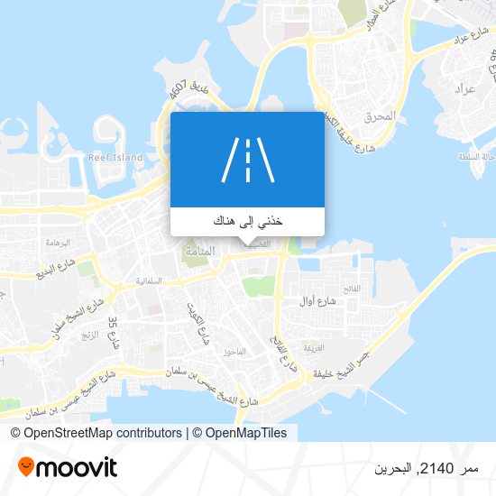 خريطة ممر 2140