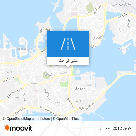 خريطة طريق 2012