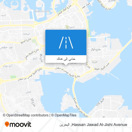 خريطة Hassan Jawad Al-Jishi Avenue