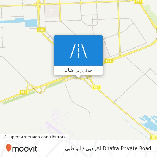 خريطة Al Dhafra Private Road