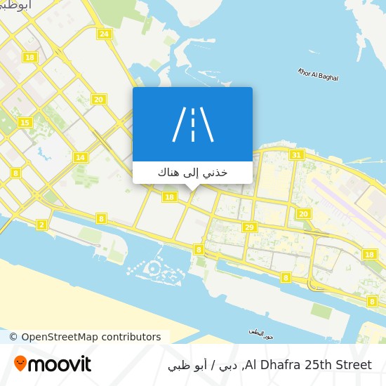 خريطة Al Dhafra 25th Street