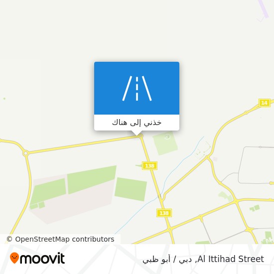 خريطة Al Ittihad Street