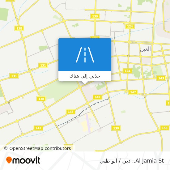 خريطة Al Jamia St.