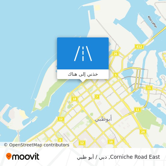 خريطة Corniche Road East