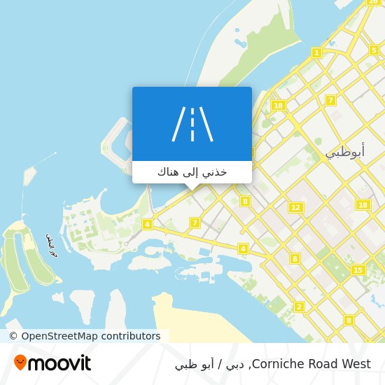 خريطة Corniche Road West