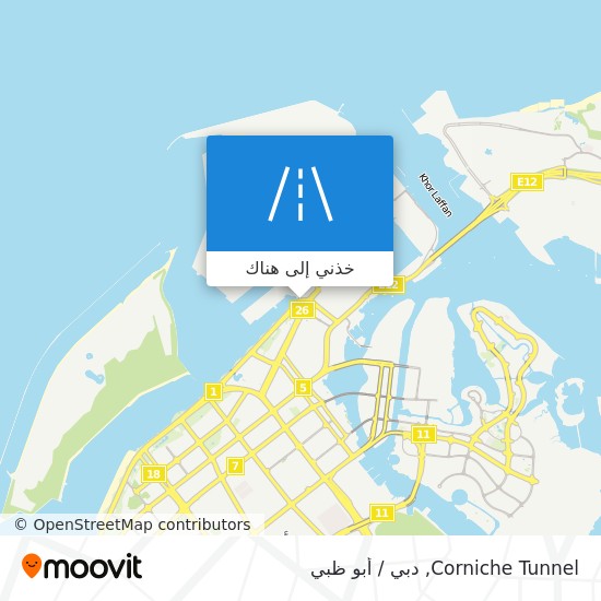 خريطة Corniche Tunnel