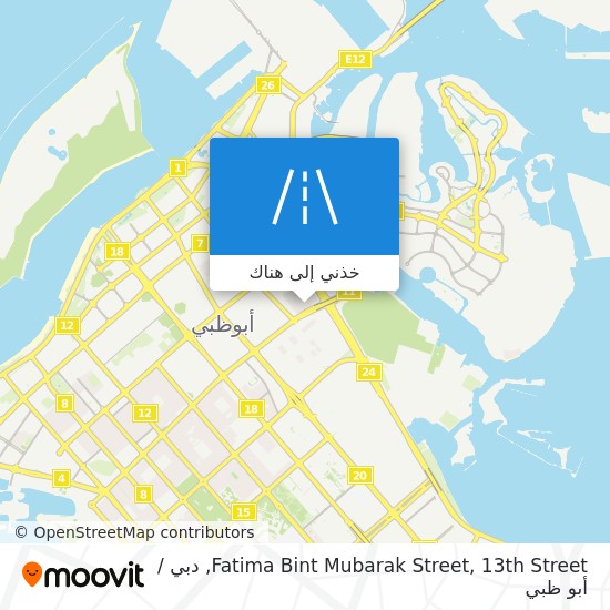 خريطة Fatima Bint Mubarak Street, 13th Street