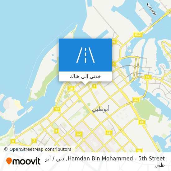 خريطة Hamdan Bin Mohammed - 5th Street