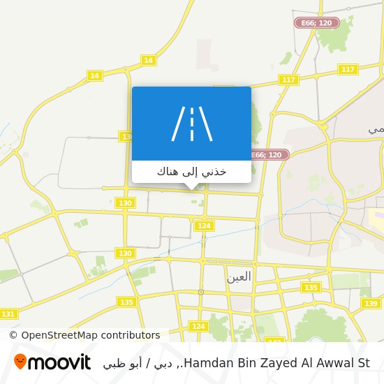 خريطة Hamdan Bin Zayed Al Awwal St.