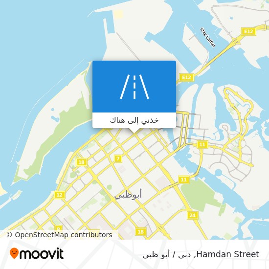 خريطة Hamdan Street