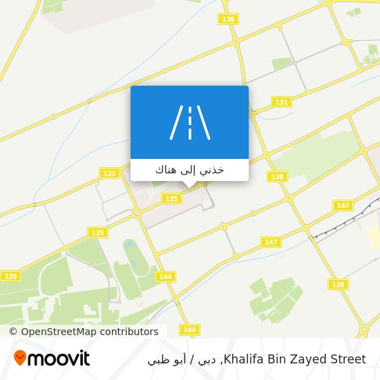 خريطة Khalifa Bin Zayed Street