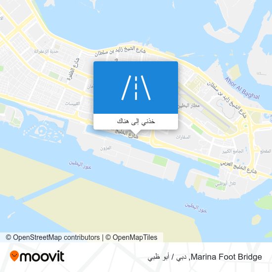 خريطة Marina Foot Bridge