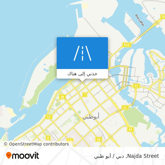 خريطة Najda Street