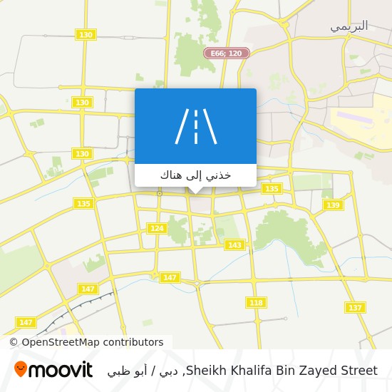 خريطة Sheikh Khalifa Bin Zayed Street