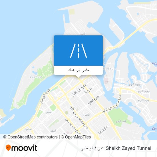 خريطة Sheikh Zayed Tunnel