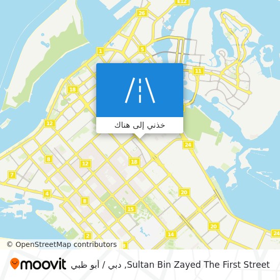 خريطة Sultan Bin Zayed The First Street