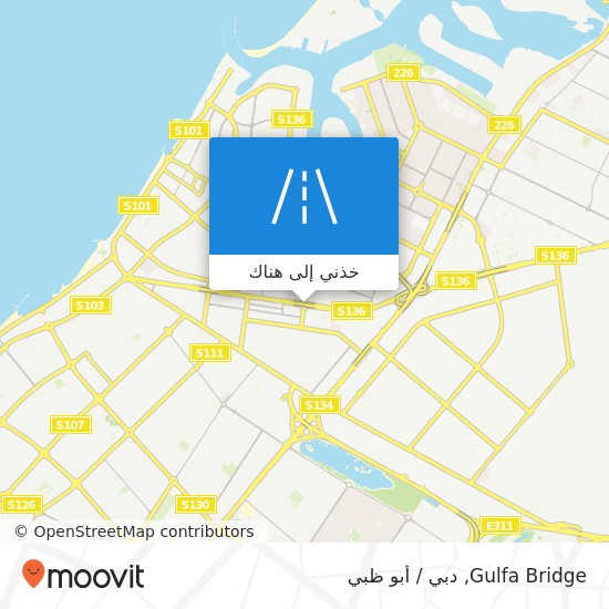 خريطة Gulfa Bridge
