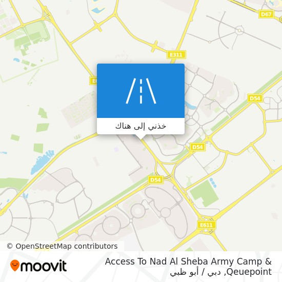 خريطة Access To Nad Al Sheba Army Camp & Qeuepoint