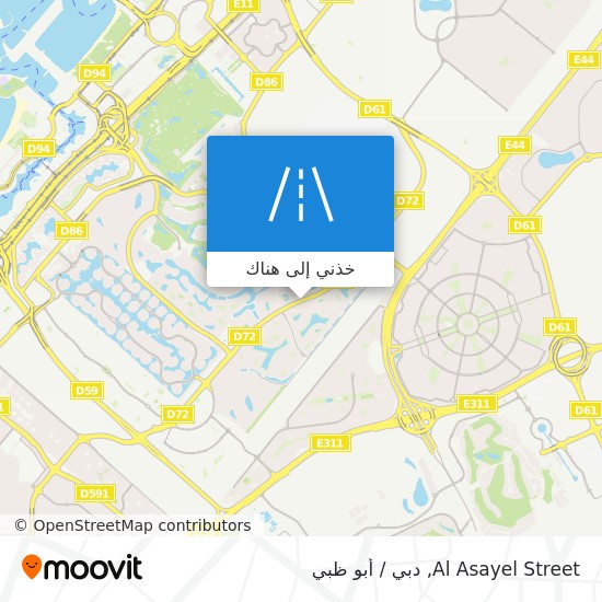 خريطة Al Asayel Street