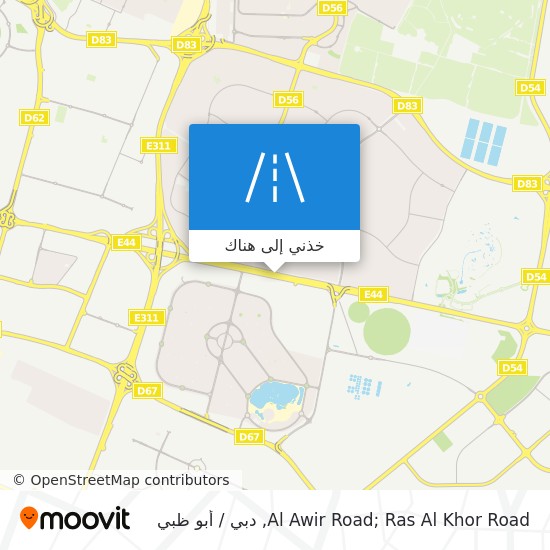 خريطة Al Awir Road; Ras Al Khor Road