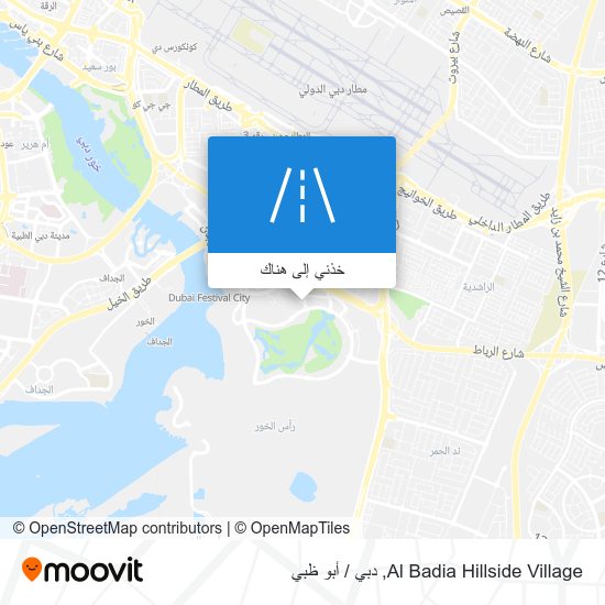 خريطة Al Badia Hillside Village