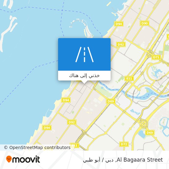 خريطة Al Bagaara Street