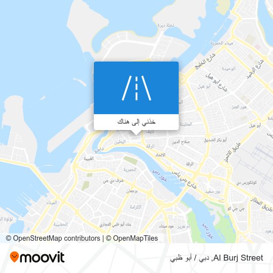 خريطة Al Burj Street
