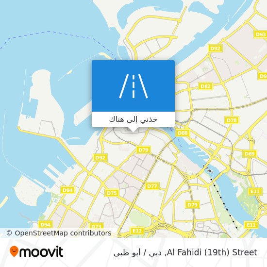 خريطة Al Fahidi (19th) Street