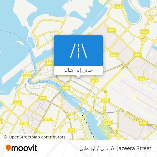 خريطة Al Jazeera Street