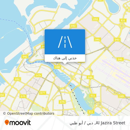 خريطة Al Jazira Street